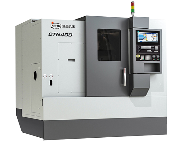 CTN400M車銑復(fù)合機(jī)床